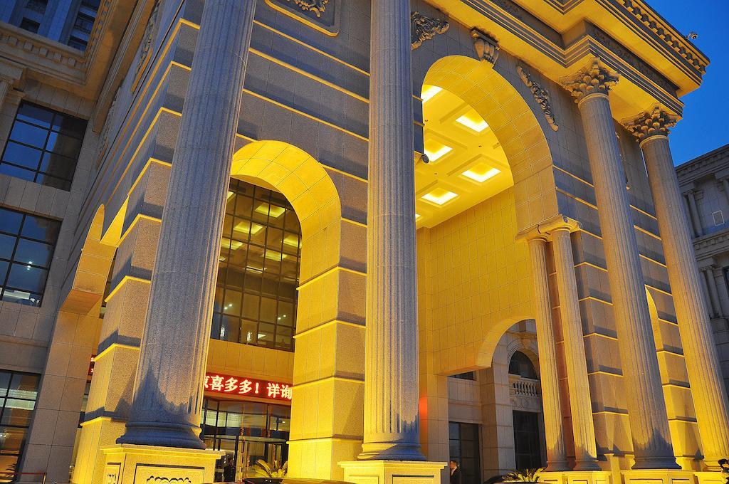Arcadia International Hotel Cangzhou Exterior photo