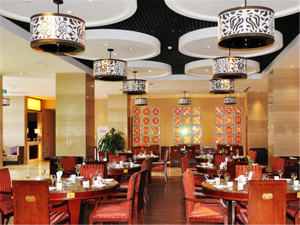 Arcadia International Hotel Cangzhou Exterior photo